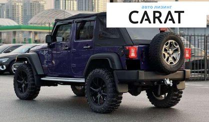 Jeep Wrangler 2017
