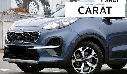 Kia Sportage 2020