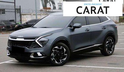 Kia Sportage 2022 - авто лізинг Carat