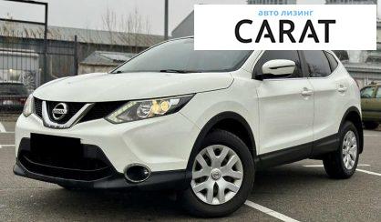 Розглянути Nissan Qashqai 2017 Nissan Qashqai 2017 - авто лізинг Carat