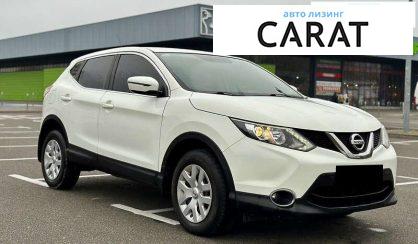 Nissan Qashqai 2017