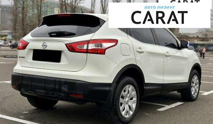 Nissan Qashqai 2017
