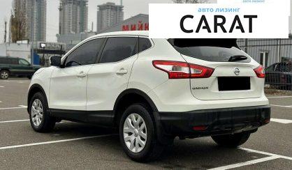 Nissan Qashqai 2017