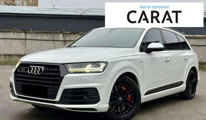 Audi SQ7 2017