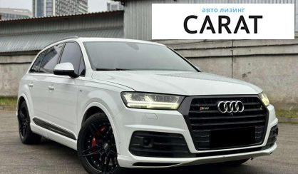 Audi SQ7 2017