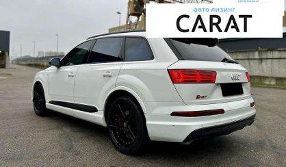 Audi SQ7 2017