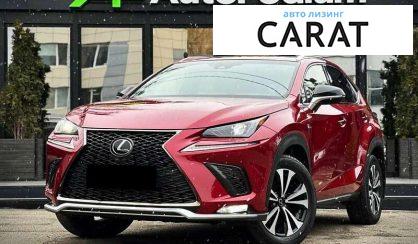 Розглянути Lexus NX 2017 Lexus NX 2017 - авто лізинг Carat