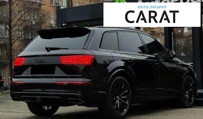 Audi Q7 2018