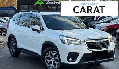 Subaru Forester 2020