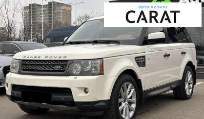 Land Rover Range Rover Sport 2010 - авто лізинг Carat