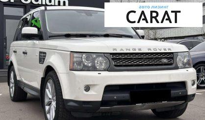 Land Rover Range Rover Sport 2010