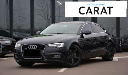 Розглянути Audi A5 2013 Audi A5 2013 - авто лізинг Carat