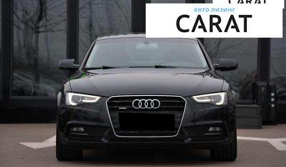 Audi A5 2013