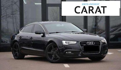 Audi A5 2013