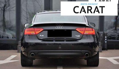 Audi A5 2013