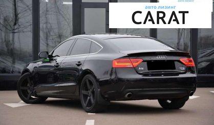 Audi A5 2013