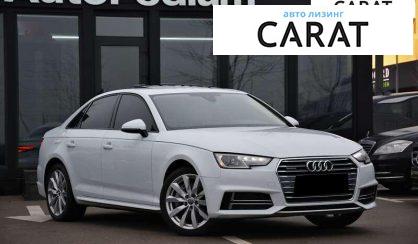 Audi A4 2018