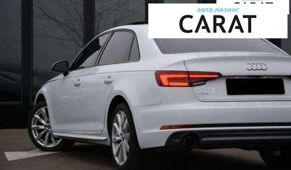 Audi A4 2018