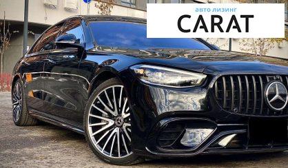 Mercedes-Benz S-Class 2022
