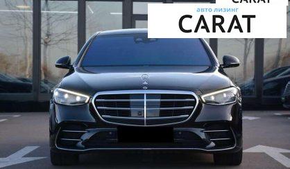 Mercedes-Benz S-Class 2021
