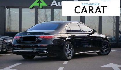 Mercedes-Benz S-Class 2021