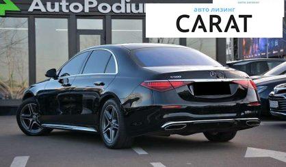 Mercedes-Benz S-Class 2021