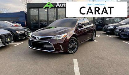 Toyota Avalon 2016 - авто лізинг Carat