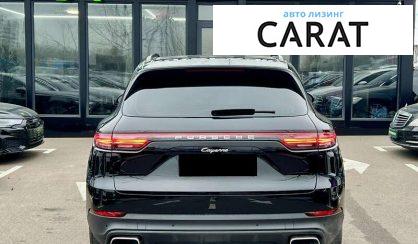 Porsche Cayenne 2018