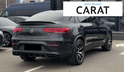 Mercedes-Benz GLC-Class 2020