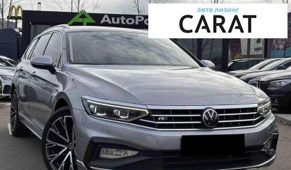 Volkswagen Passat 2020