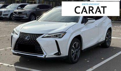 Розглянути Lexus UX 2021 Lexus UX 2021 - авто лізинг Carat