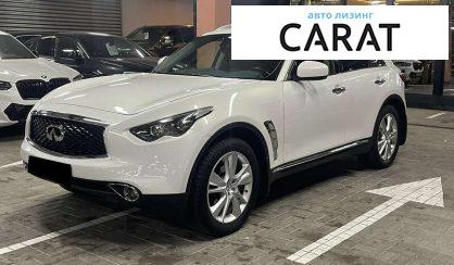 Розглянути Infiniti FX 35 2011 Infiniti FX 35 2011 - авто лізинг Carat