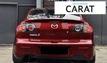 Mazda 3 2008