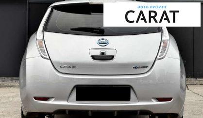 Nissan Leaf 2016