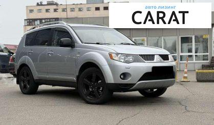 Mitsubishi Outlander 2007