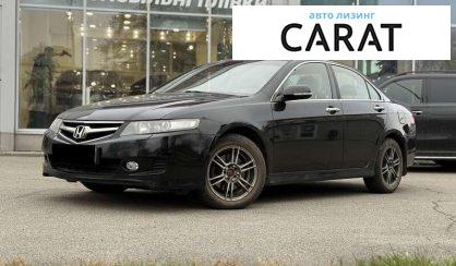 Розглянути Honda Accord 2007 Honda Accord 2007 - авто лізинг Carat