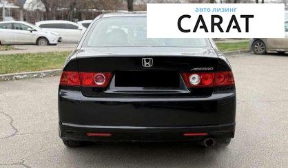 Honda Accord 2007
