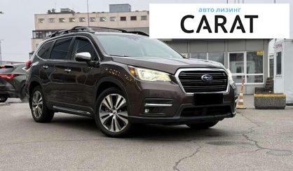 Subaru Ascent 2018