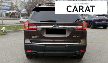 Subaru Ascent 2018
