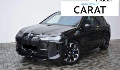 Розглянути BMW iX 2025 BMW iX 2025 - авто лізинг Carat