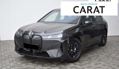 BMW iX 2025 - авто лізинг Carat