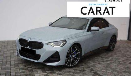 BMW 2 Series 2022 - авто лізинг Carat