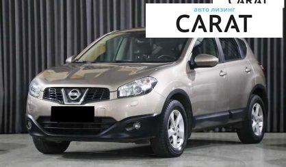 Nissan Qashqai 2013 - авто лізинг Carat
