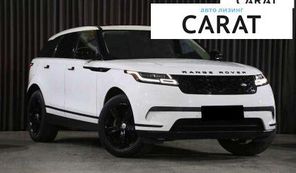 Land Rover Range Rover Velar 2018
