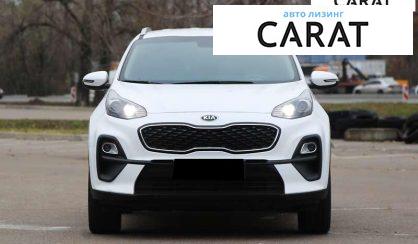 Kia Sportage 2020