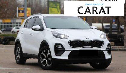 Kia Sportage 2020