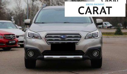 Subaru Outback 2016
