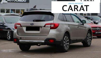 Subaru Outback 2016