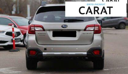 Subaru Outback 2016