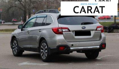 Subaru Outback 2016
